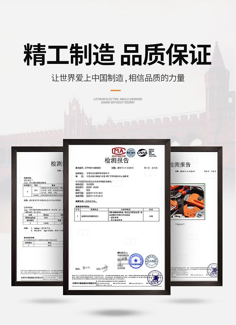 新型套塑柄两用活扳手