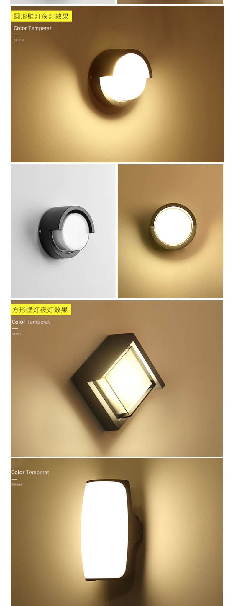 壁灯7_04.jpg