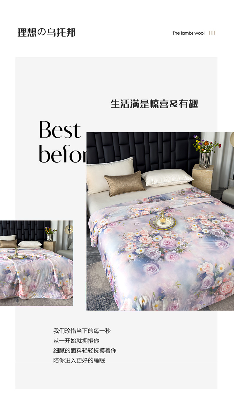 2249b0d3-1b92-4eae-87c0-eb493c7ddf4c2025