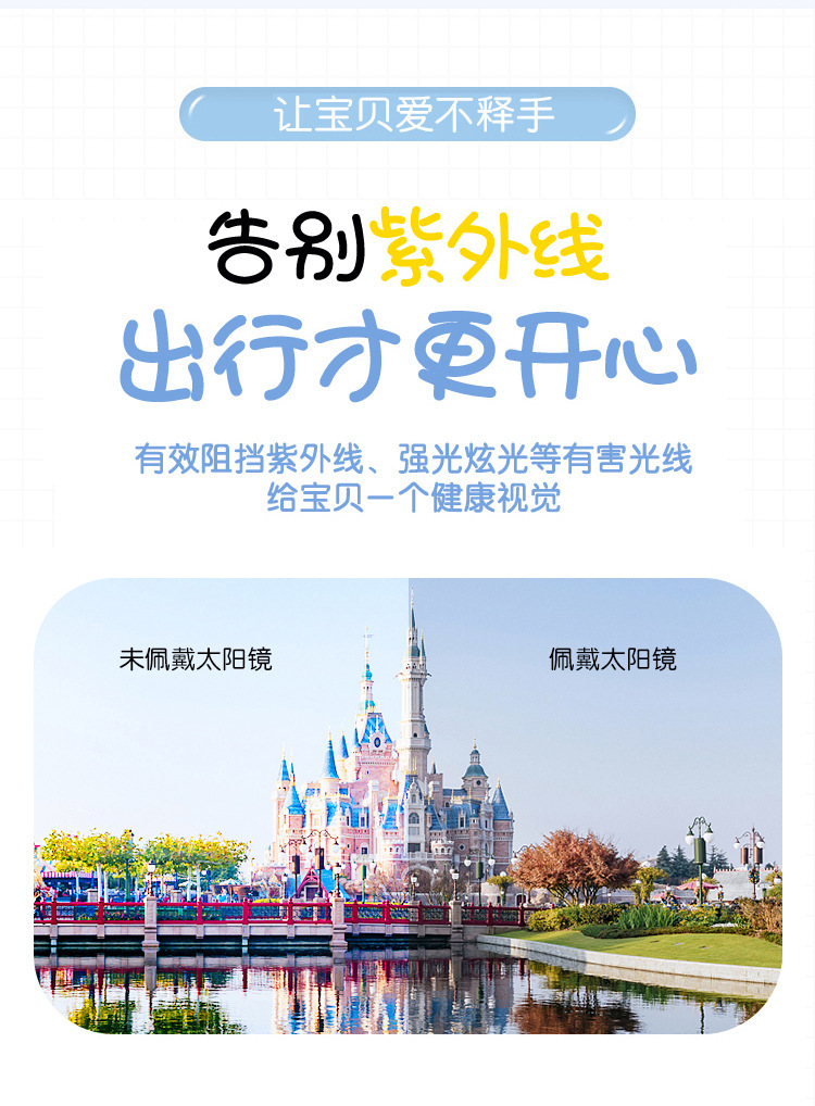 一键复制_20230519104512