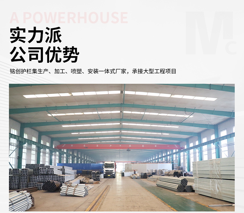 不锈钢复合管护栏_03.jpg