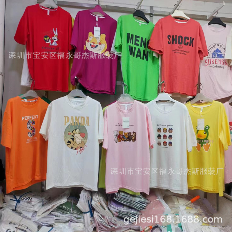 O1CN01H2S7jL1JAY83G1U9c_!!2201