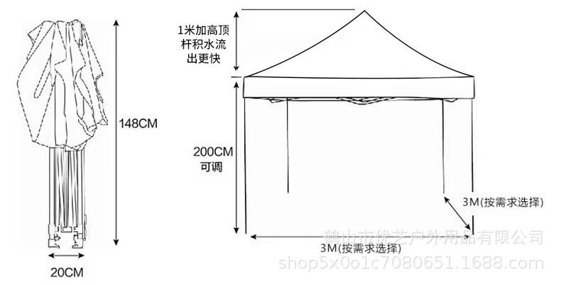 微信图片_20220819113045