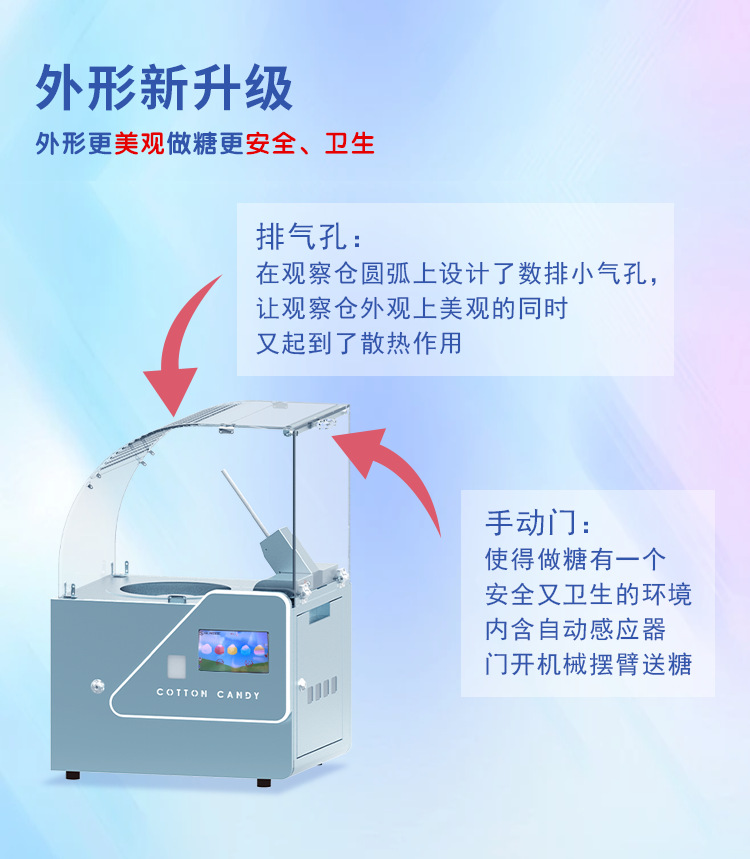 221详情页_08.png