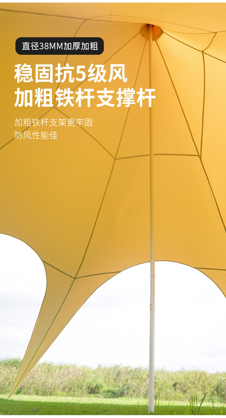 详情页1_14.jpg