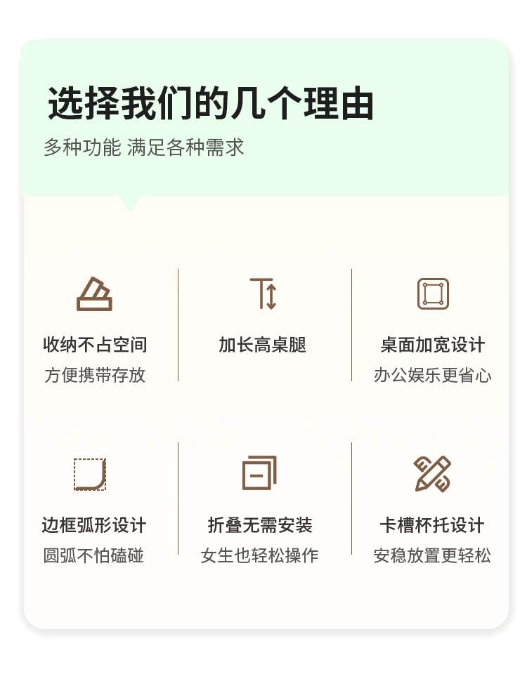详情2_02.gif