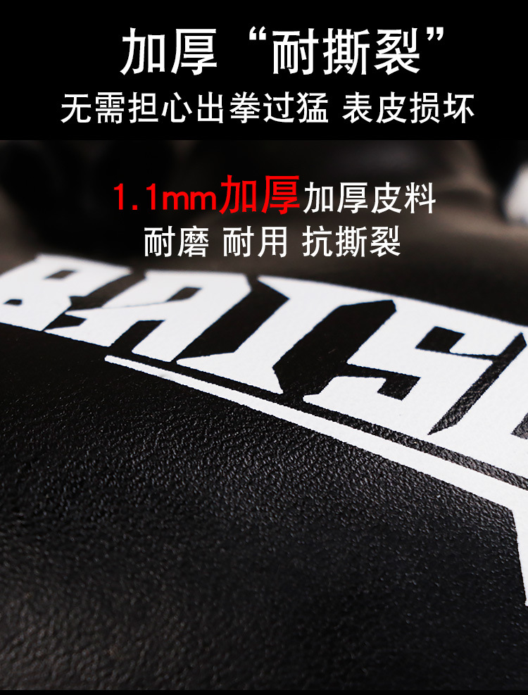 详情9.jpg