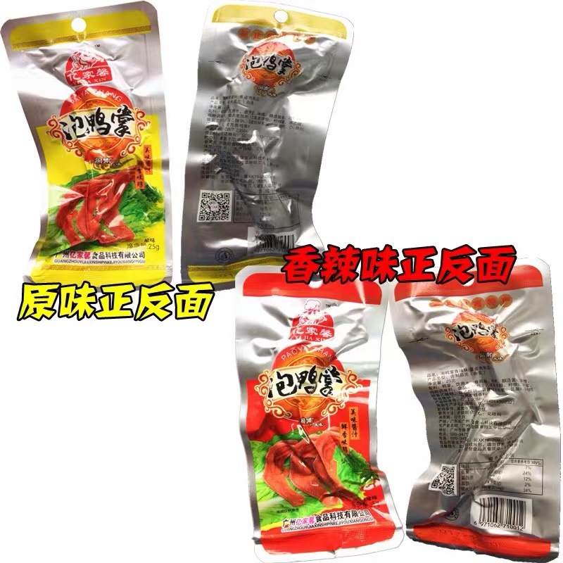 b402a855-3d35-4d9c-bcec-1341af