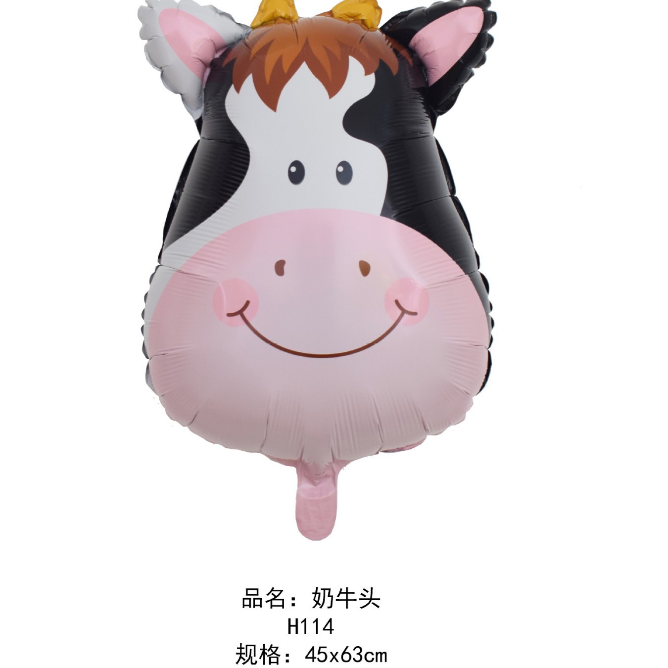 2024-12-05 11:04:39.jpg