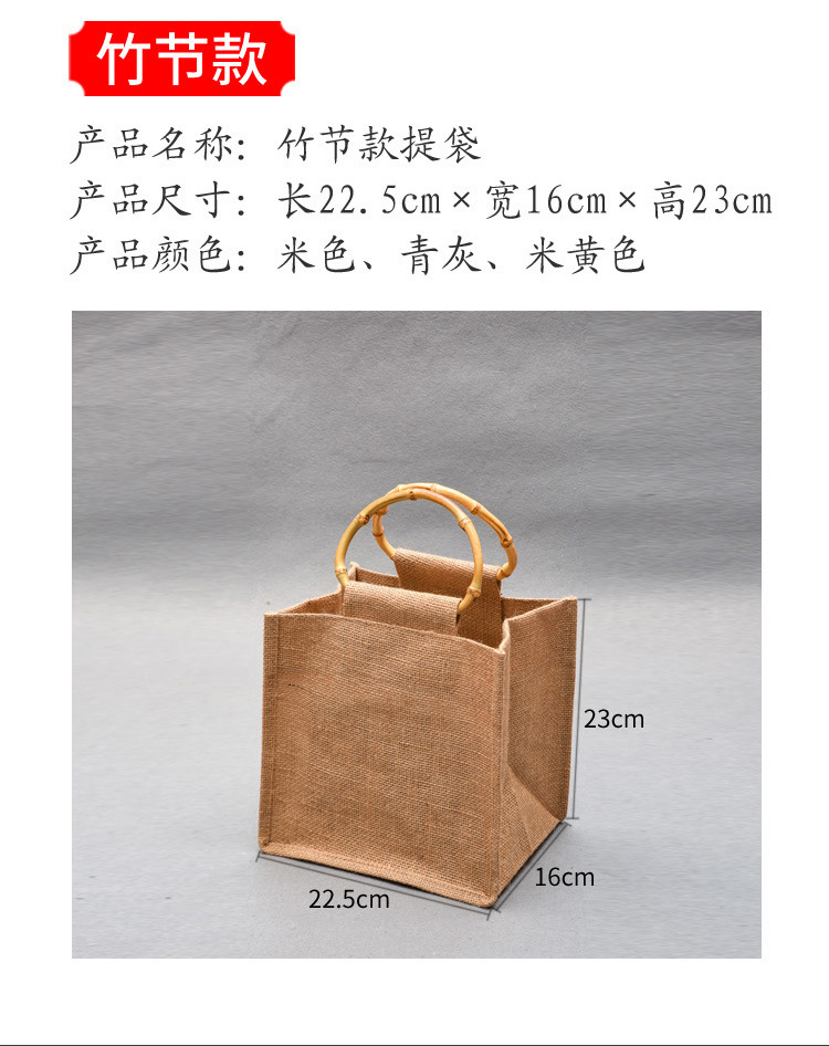 详情页_06.jpg