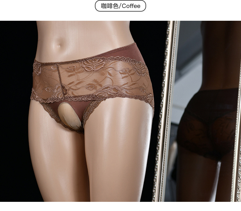 大码高腰蕾丝网纱内裤 (18).jpg