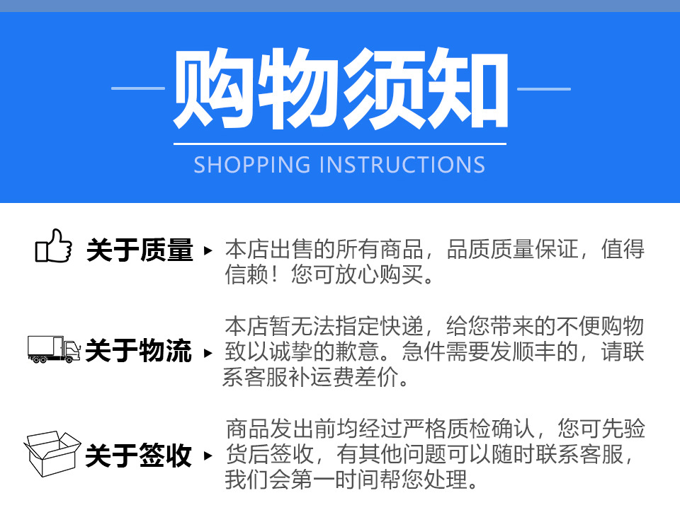 详情_24.jpg