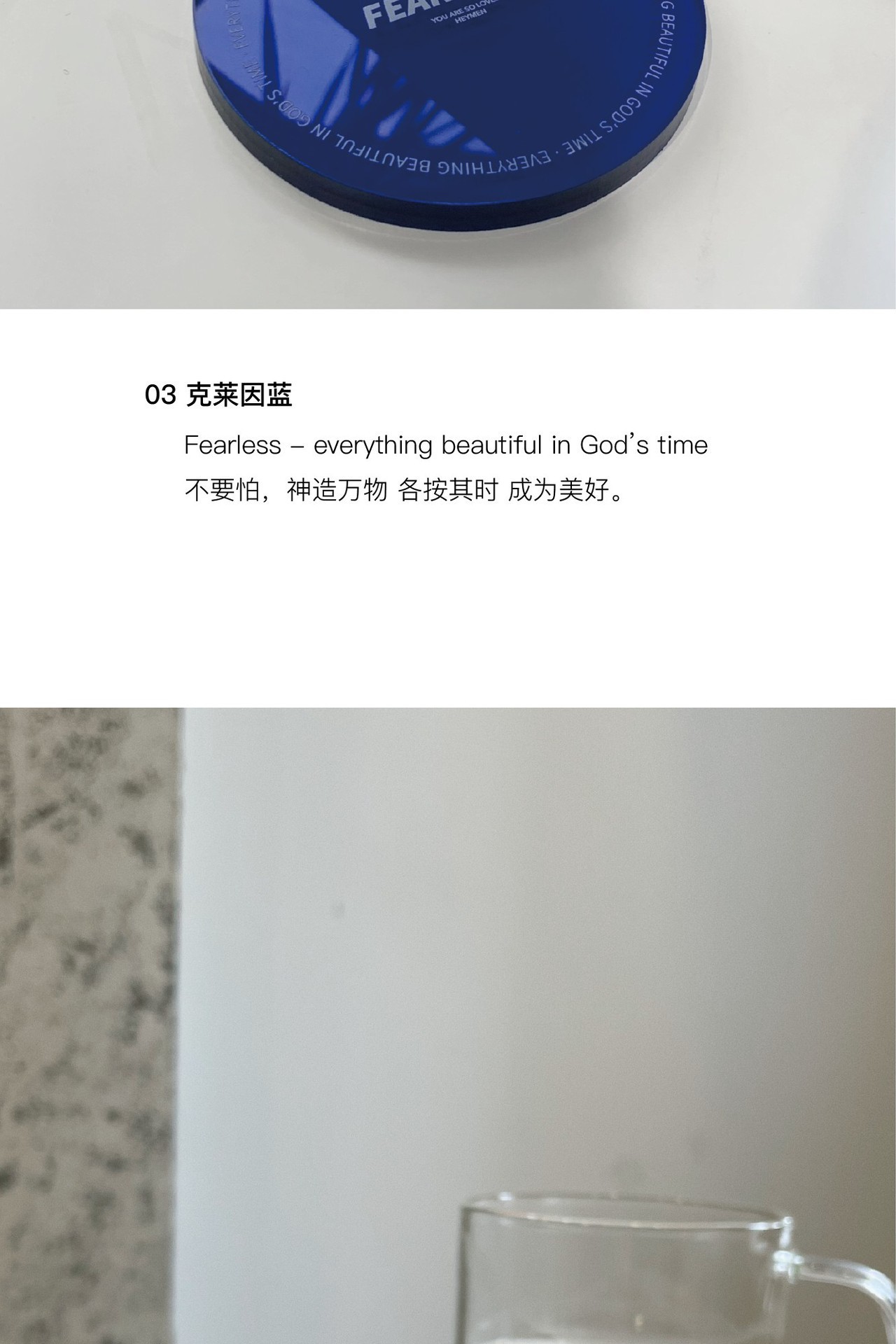 描述5.jpg