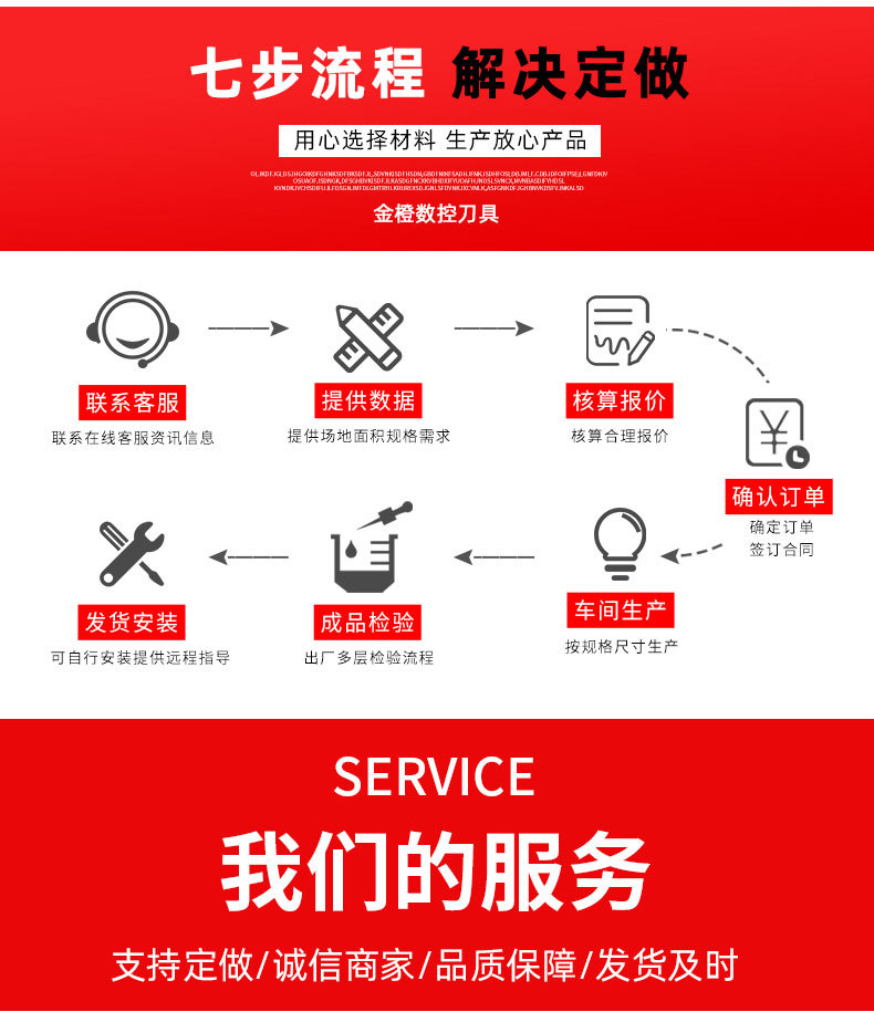 滚珠轴承扳手_08.jpg