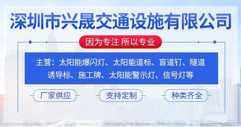 14163179644_1498811019