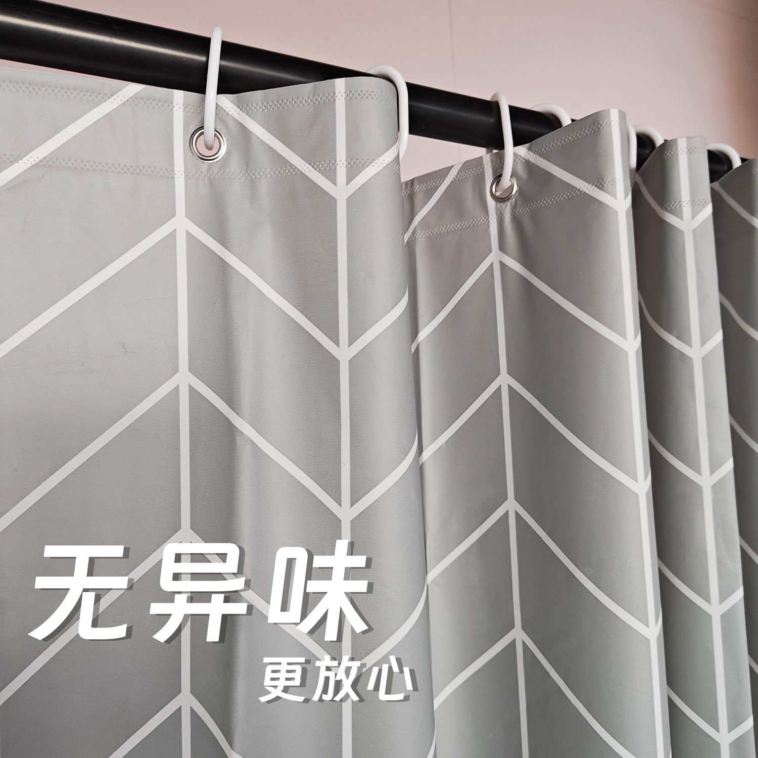 斜灰格 (22)h
