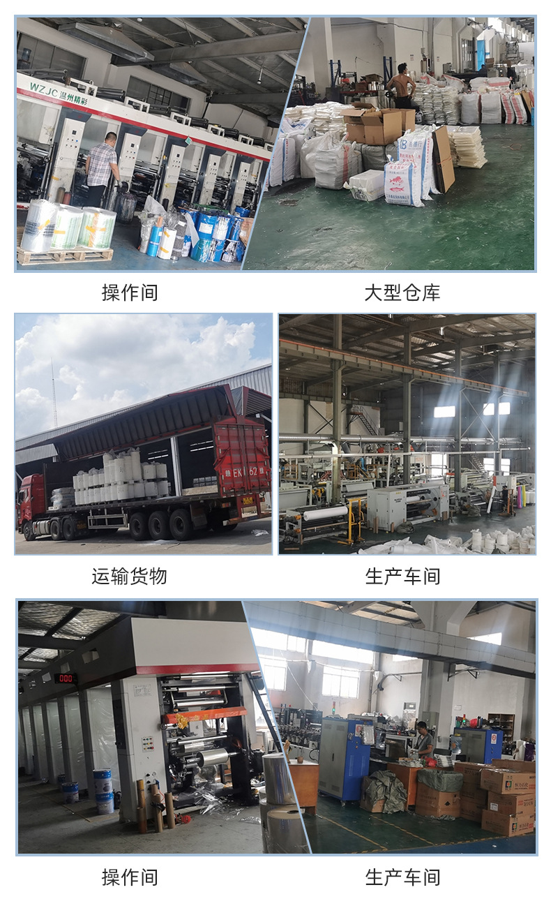 详情页_15.jpg