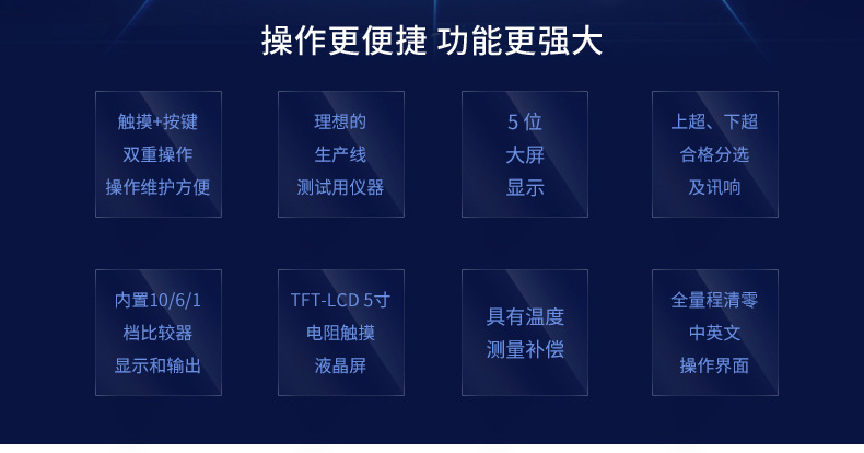 详 (2).jpg