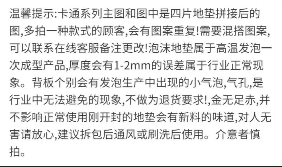 36441d89-9f04-4ab6-bc59-df96f0235fef.jpe