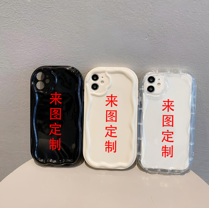 奶油纹