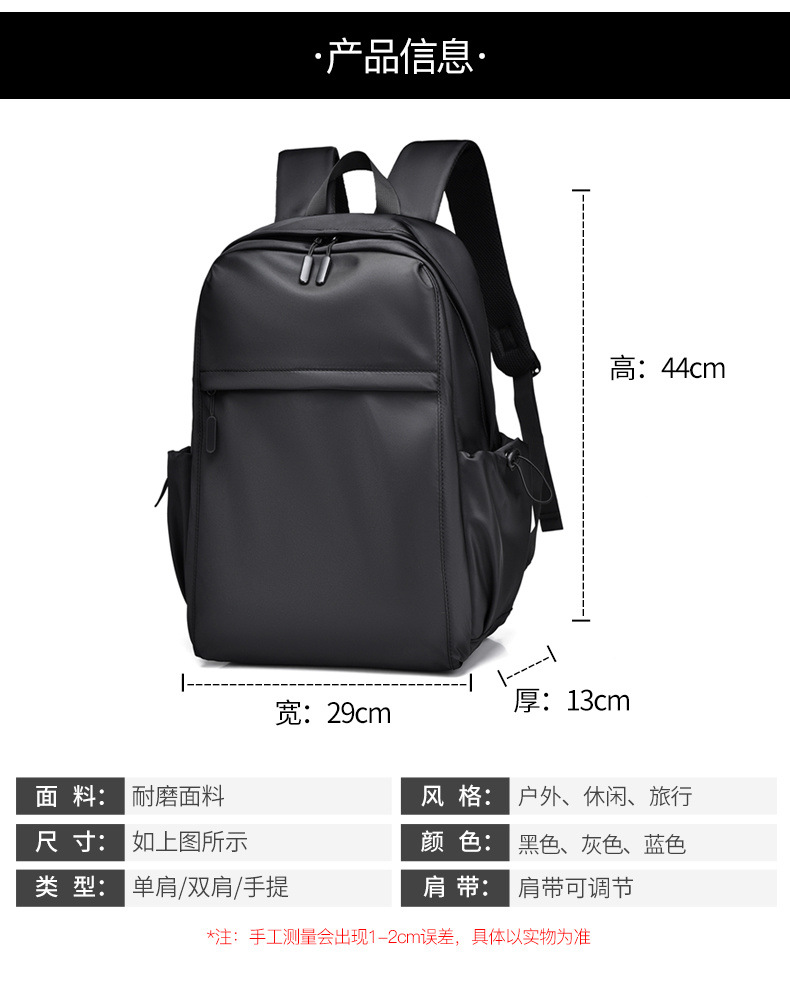 cdf052da-0ce3-41ab-8a54-d90ffeb77f0a.jpe