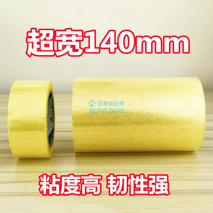 9218315829_134225147_副本