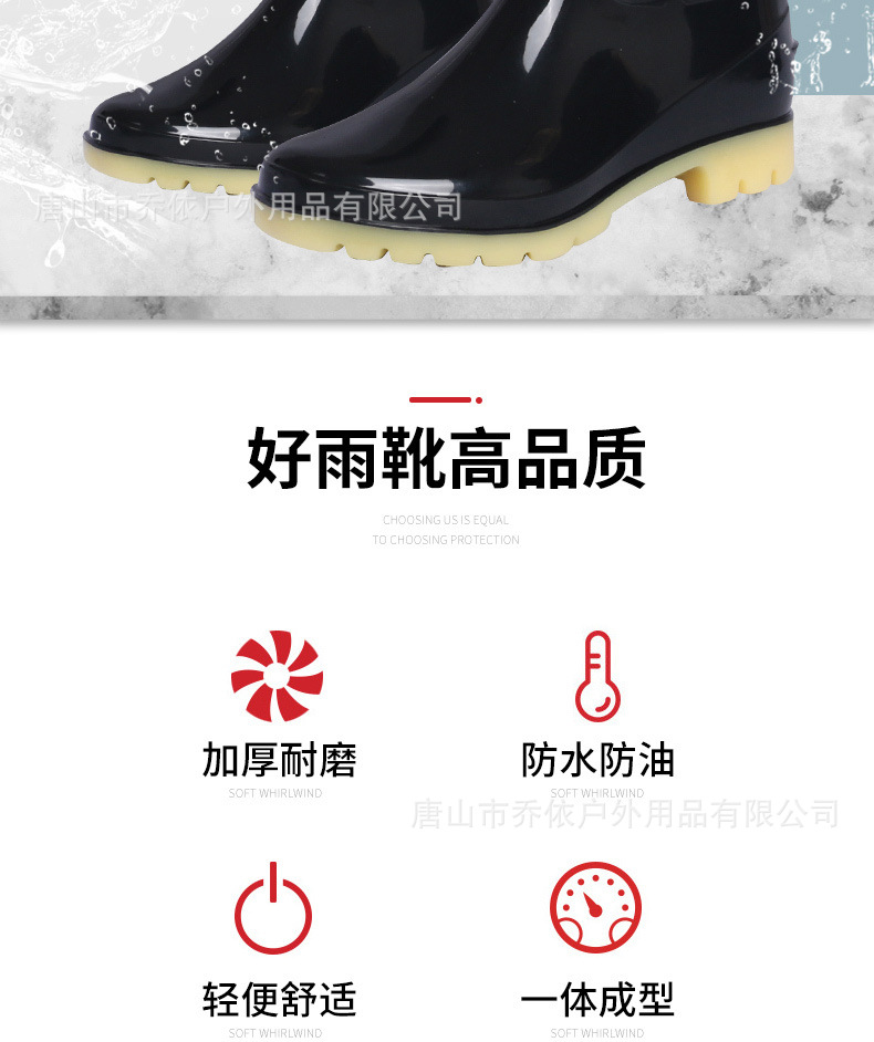 详情02.jpeg
