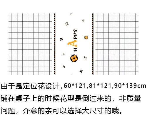 0d878e5e-82ef-43f2-b068-98cd5f9b299e.jpe