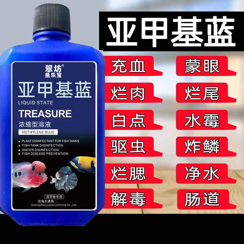 8790f7ef-c0b9-4917-9526-1e48111473a1.jpe