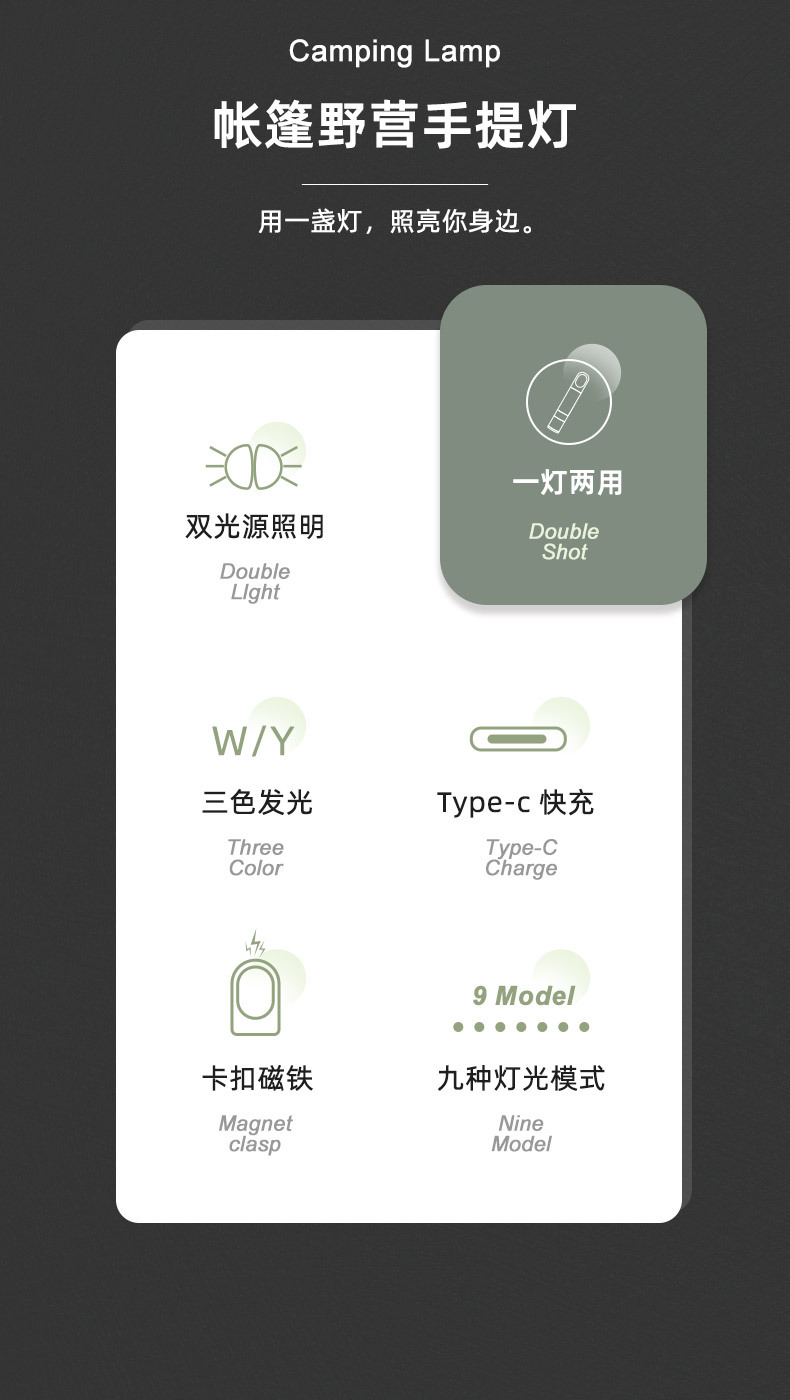详情_02