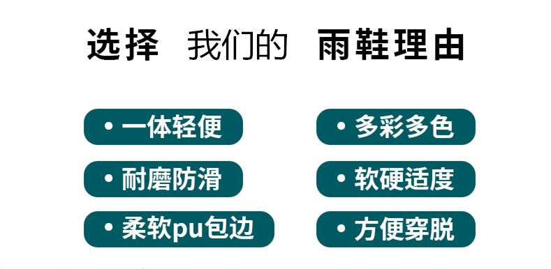 QQ图片20220802164635_副本.png