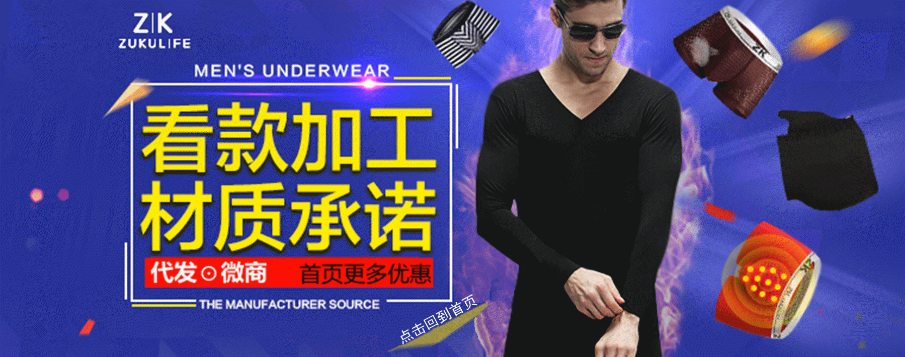 3862202703_2047742877_副本