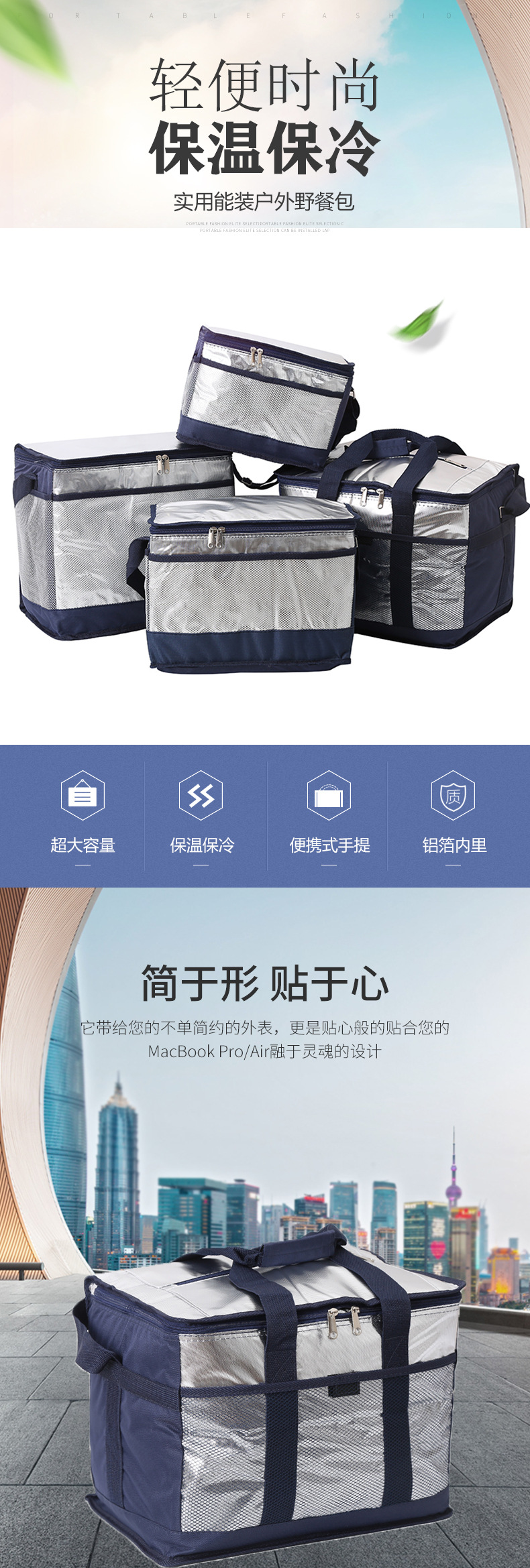 详情页3_02