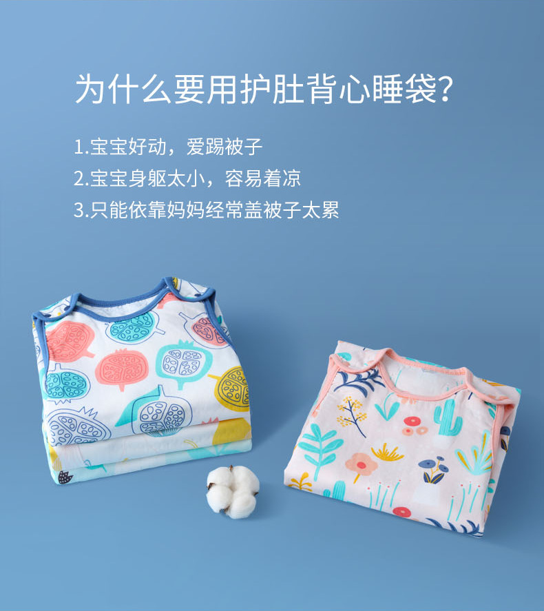 详情图片_03.png