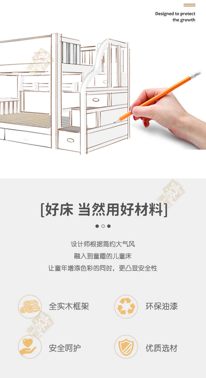 橡木白详情_02.jpg