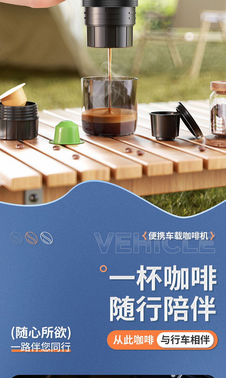 美式加热款 (4).jpg