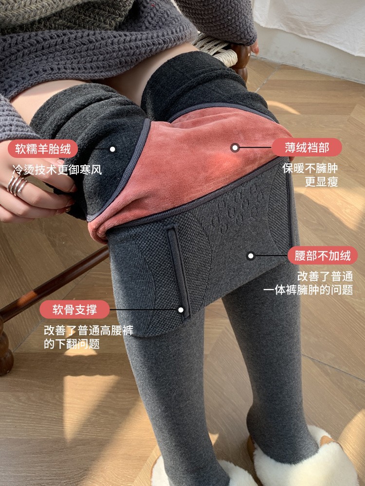 O1CN01ZaO5fP1wtgLrSqyNz_!!2218