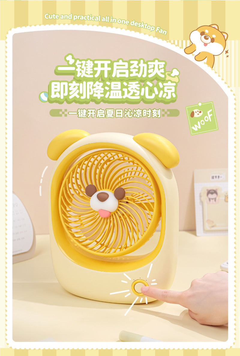 TYX9208 (6).jpg?x-oss-process=image/format,png