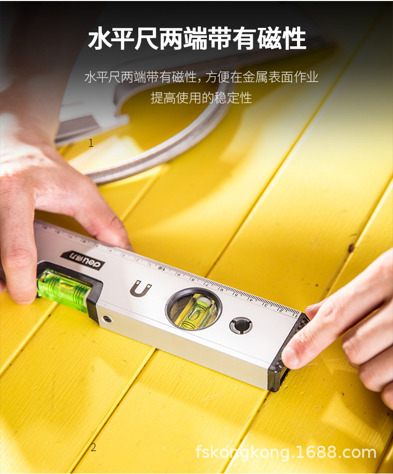 详情 (8).jpg?x-oss-process=image/format,png