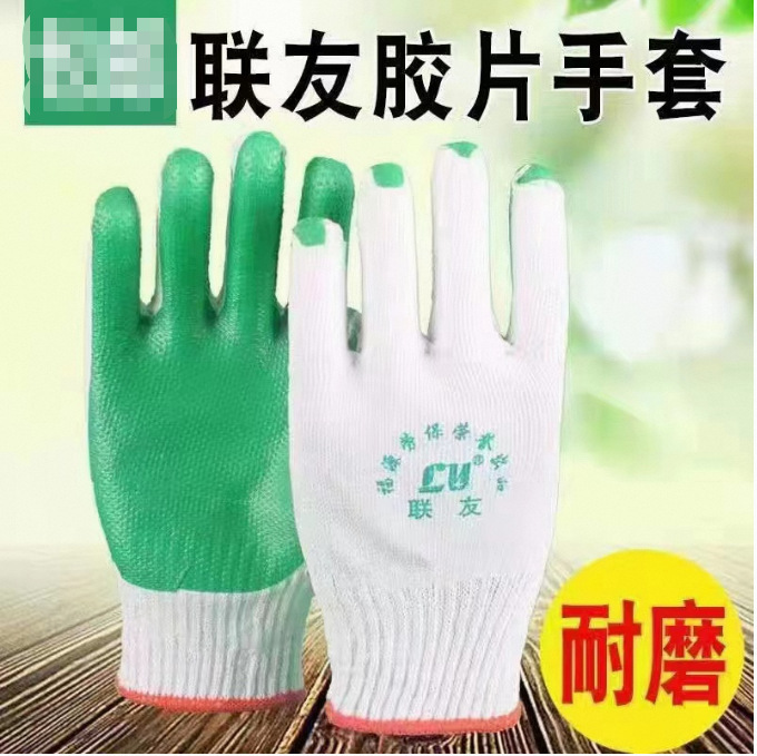 微信截图_20230411104847.png