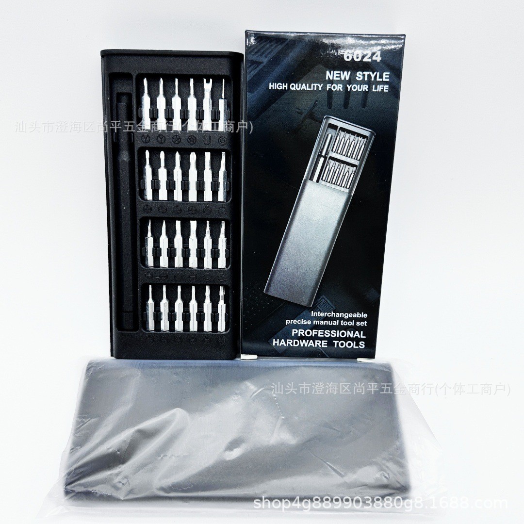 O1CN01gjELUG23zovYab92w_!!2200