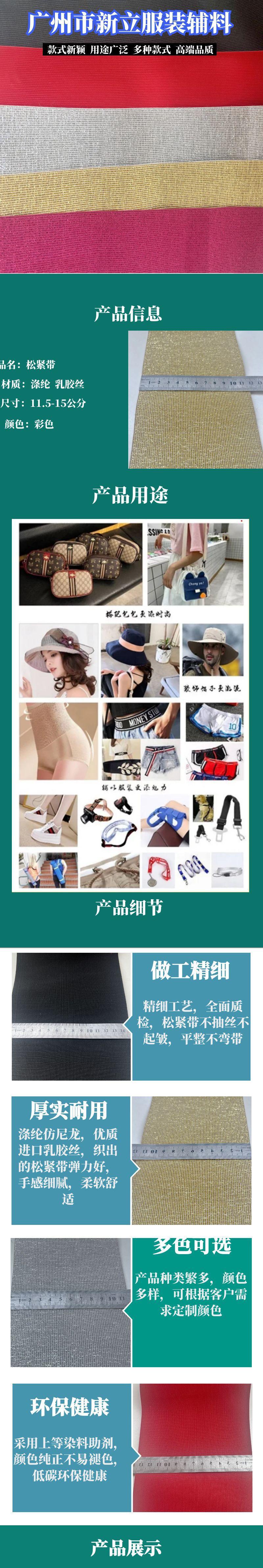 图怪兽_男士护肤品简约详情页.jpg