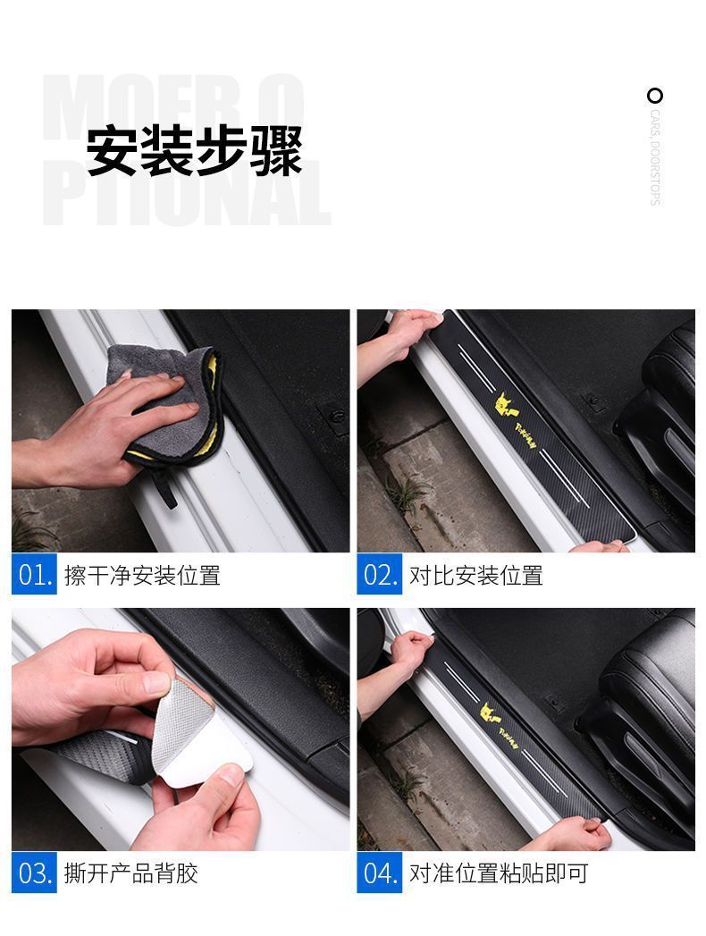 e9196256-a4f3-46dd-a791-a8d8c658ae73.jpe