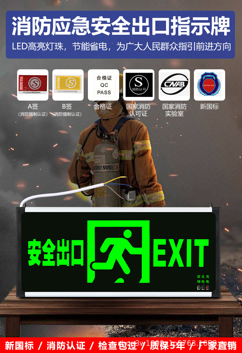 详情图01.jpg