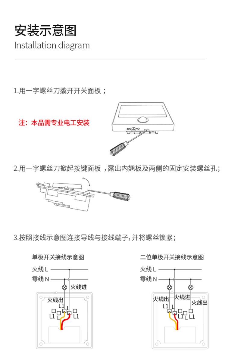 790_20.jpg