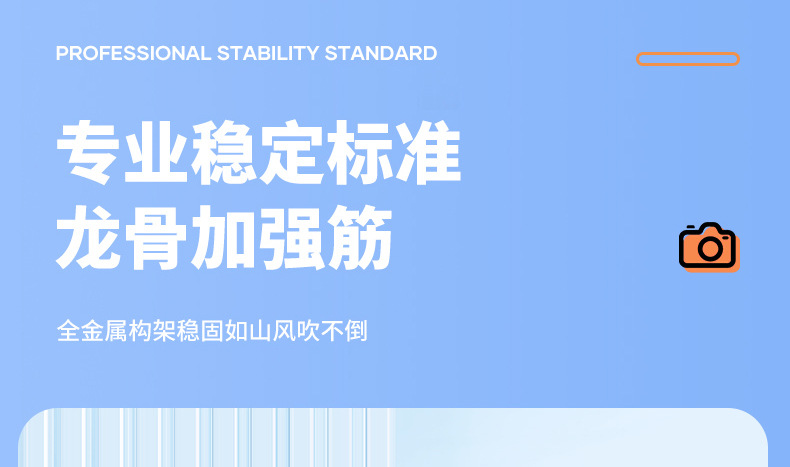 99C详情_11