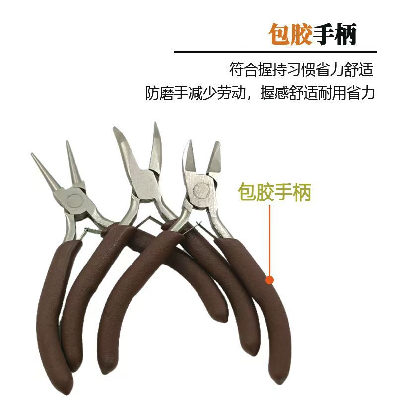 O1CN01mqA7h91CZ6ETxLYrz_!!2216