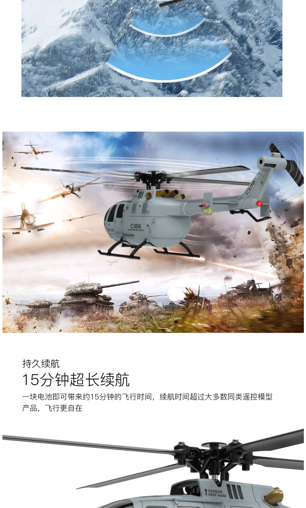 186中文_05.gif