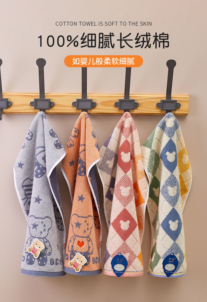 106efff0-6ef2-4398-ae0a-55193291d906.jpe