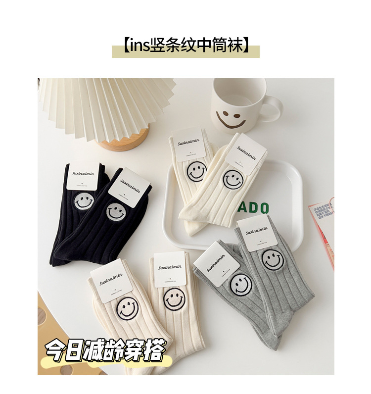 详情页_02.jpg